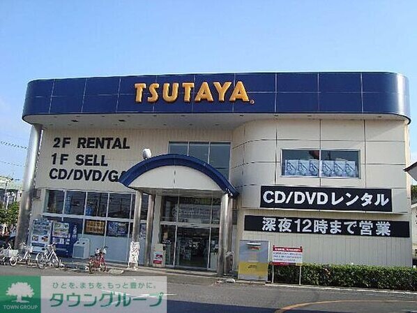 エルマルムの物件内観写真